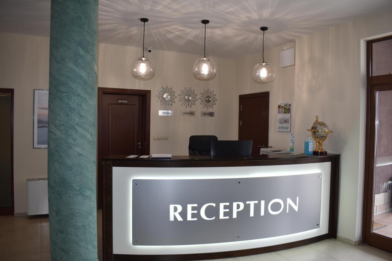 Family Hotel The View & Spa Tsigov Chark Exterior photo